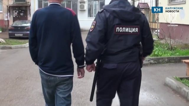 Спустя 20 лет задержан подозреваемый в убийстве пенсионера в Калуге