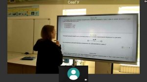 Консультация по физике. Запись от 19.04.2026