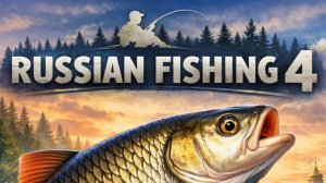 Точка на "Лосось Каспийский"! [Река "Ахтуба" [RF-4]