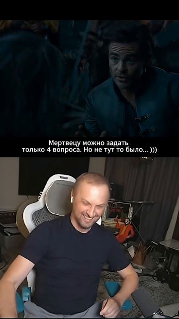 4 вопроса! смотреть онлайн