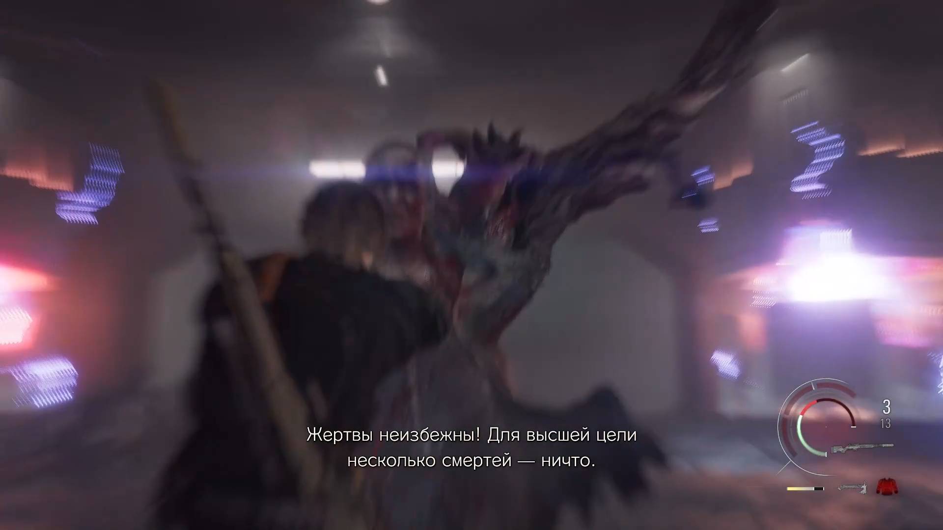 RESIDENT EVIL requiem Победа над Виктором