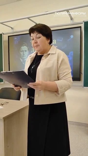 Теләчедә дә татарча диктант яздылар