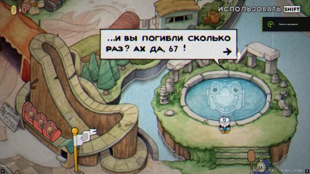 Совпадение не думаю