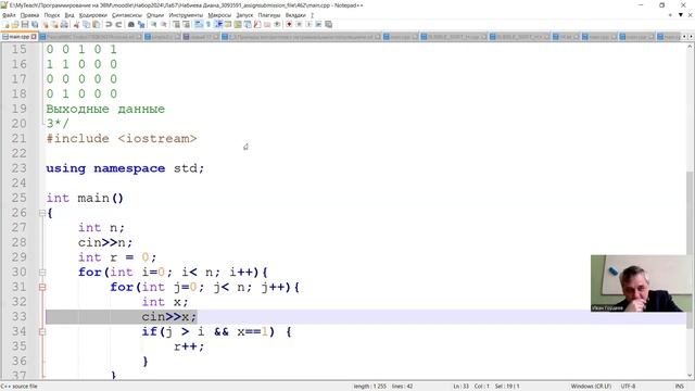 Занятие Технологии программирования МП21 2026.04.23 часть 1