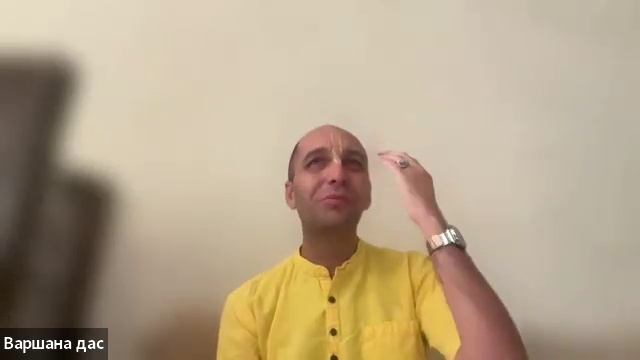 ШБ 2.7.19 лектор Варшана дас (23.04.2026)