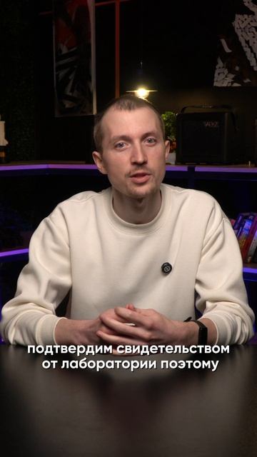 Как быстро и правильно оформить электронный паспорт ТС