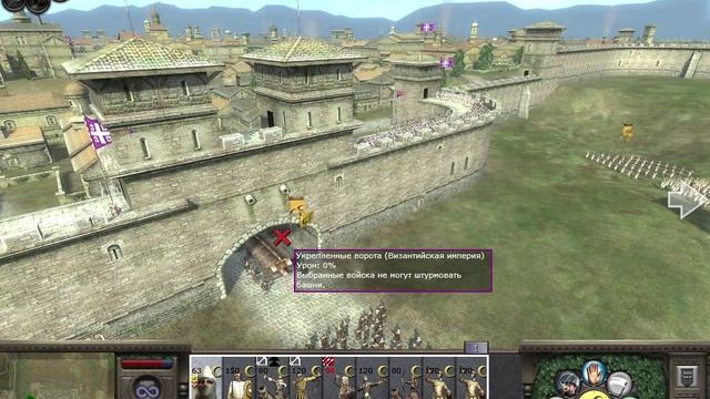 Medieval 2 тотол вар за египет 1 серия