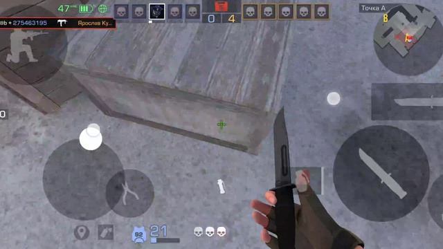 играю в сорев.