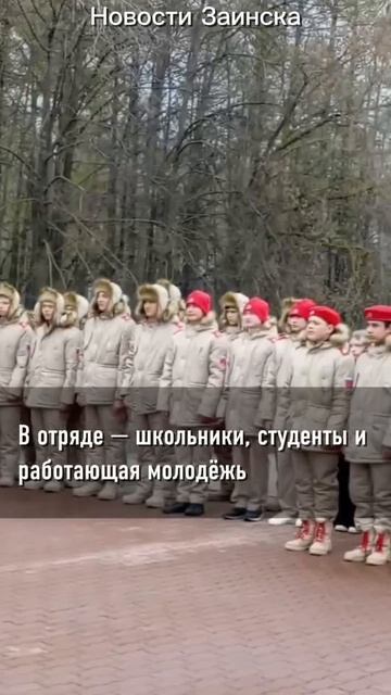 «Вахта Памяти-2026»: 35 поисковиков из Заинска отправились на раскопки в Волгоградскую область