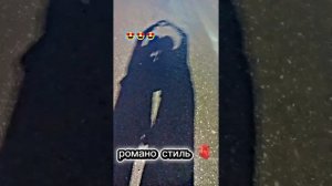 новые цыганская песня зажигай