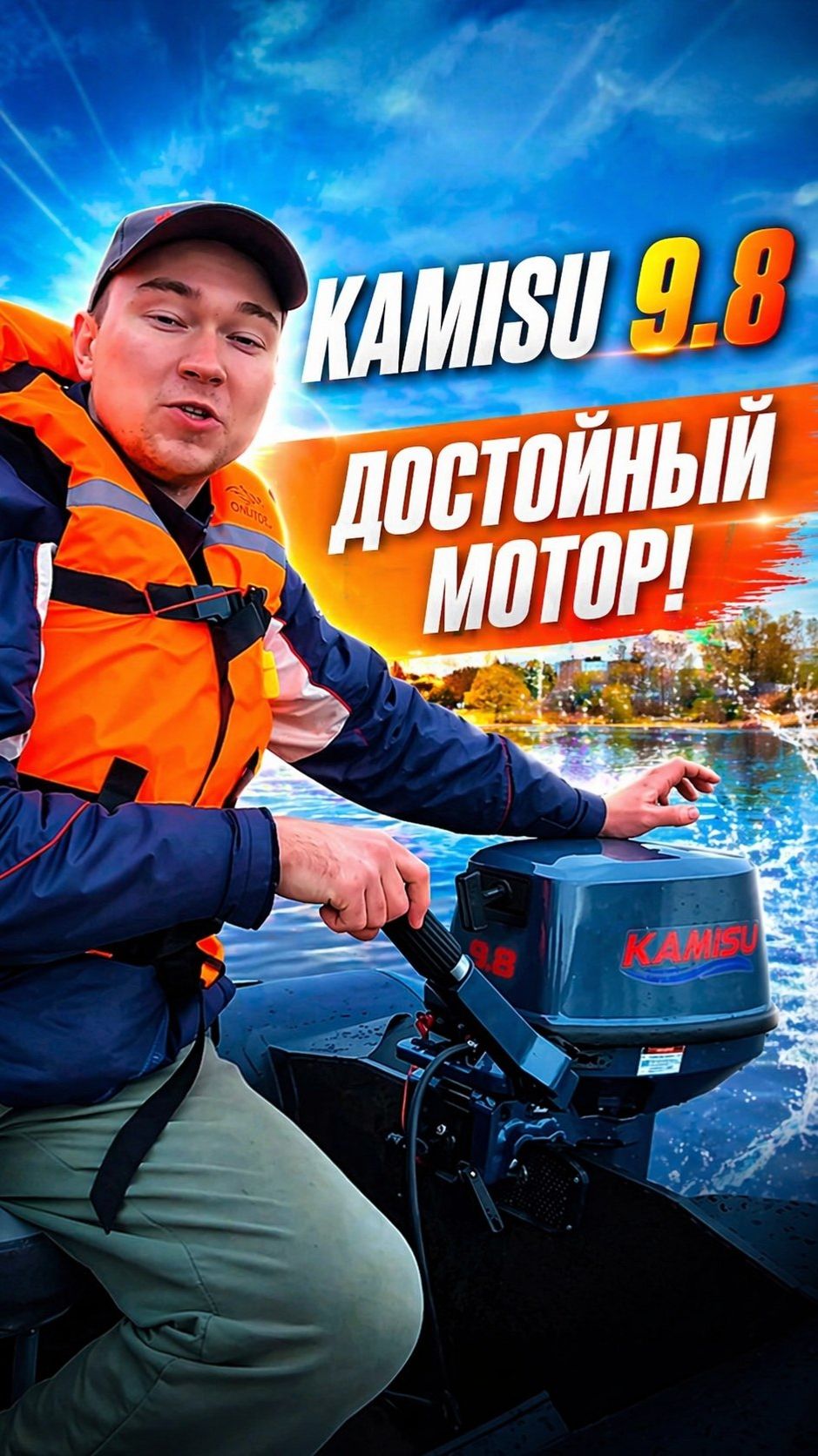 9.8 сил которые вы поднимете одной рукой!