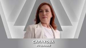 Ты имеешь не то, что заслуживаешь, а то, на что согласился