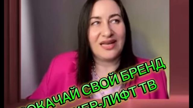 Подкаст Из мира драгоценностей в мир духовных ценностей. Часть 1