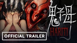 Hariti - Официальный анонсирующий трейлер | Official Announcement Trailer