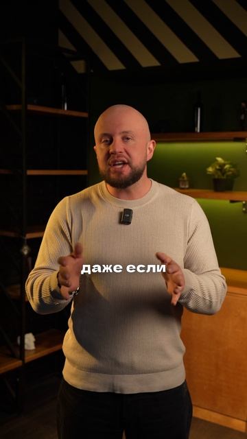 Обзор прически Ивана Золо