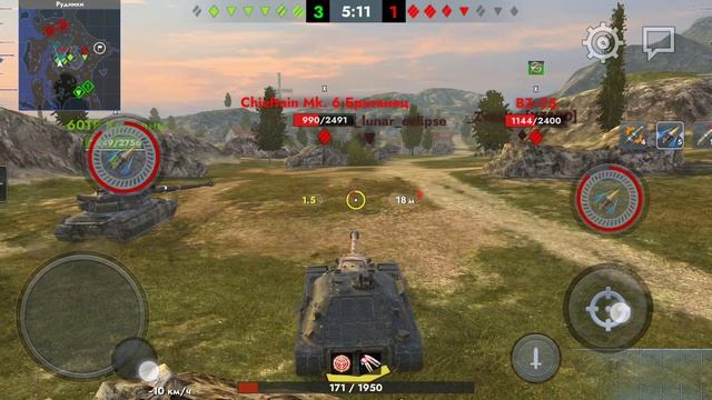 а вот и второй бой но уже на ПТ