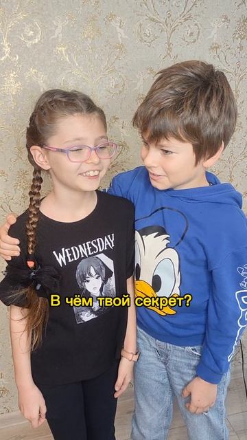 Какой он ответ ожидал? дети прикол