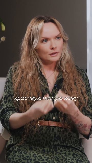 Азия VS Европа