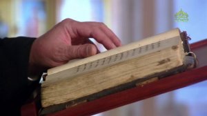 Церковный календарь 25 апреля. Преподобный Исаак Сирин