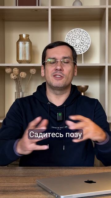 Как снизить тревожность за 2 минуты?