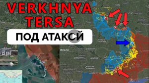 Успехи на границе!