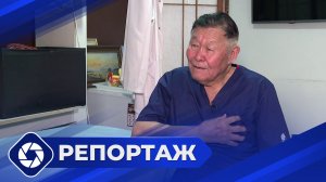 Репортаж: Оживший пациент