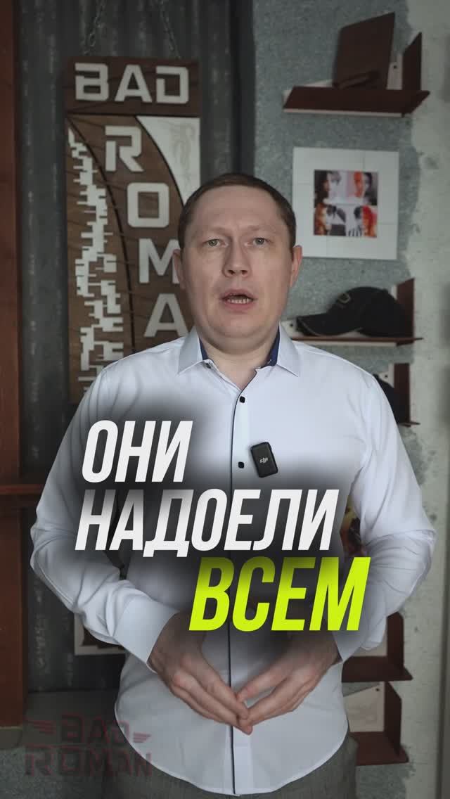 Звёзды, от которых СИЛЬНО устали зрители