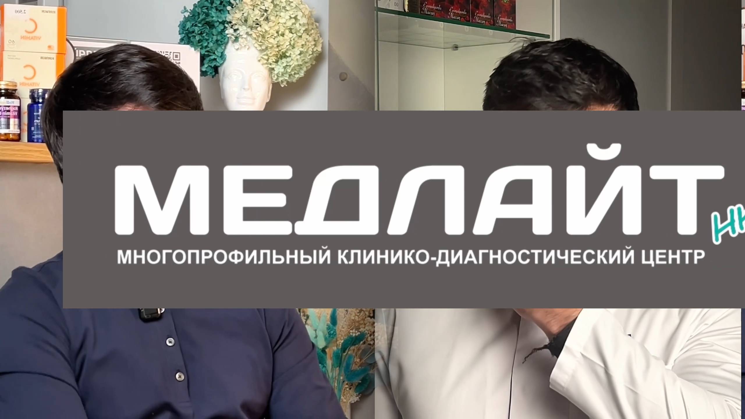 Подкаст-Азамат. Азамат Ульбашев, Ислам Хаупшев. Как восстановить свой тестостерон
