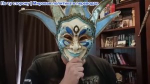 Станислав Крапивник - «В глазах правды»: Квантовые вычисления как разрушитель пузырей ИИ