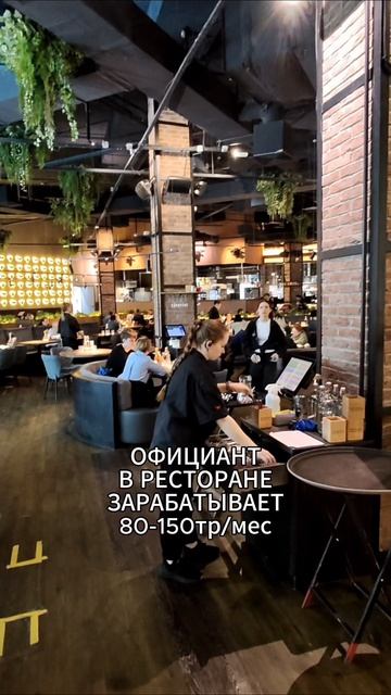 БОГАТЫЙ ТАКСИСТ