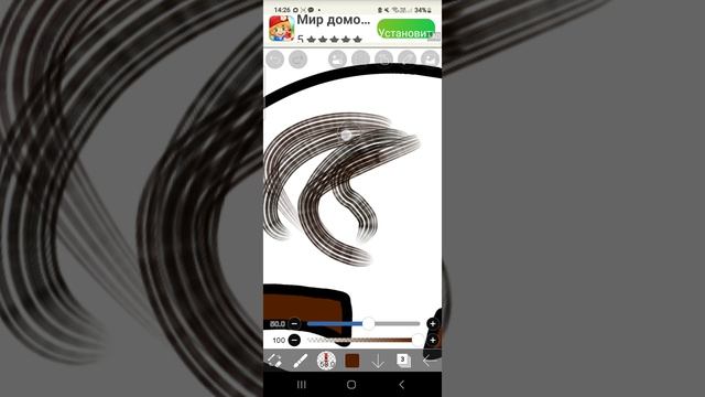 рисую дастина из осд