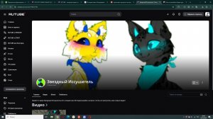 извини, Звёздный Иссушитель... Но это так...