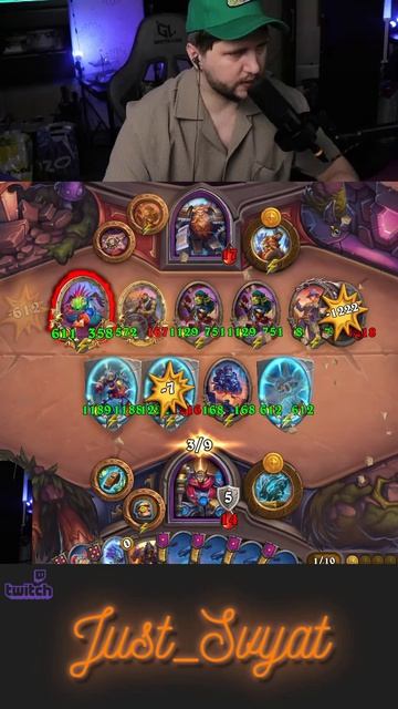 Бахнули битбокс в этой дыре !!