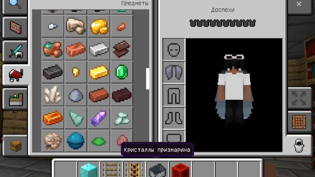 Майнкрафт топ!!!