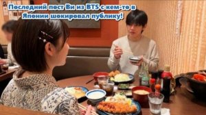 Ким Тэхён — фигура, которая всегда умудряется привлечь внимание всего мир... /ОЗВУЧКА TANIY/...