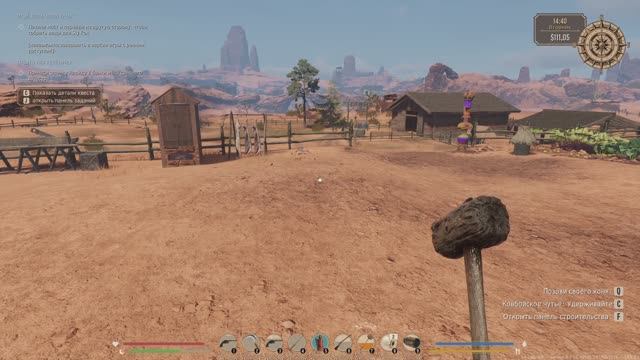 Каубойскае  життё  #36  Забор , медогонка и смешная  коза .    Cowboy  Life  Simulator