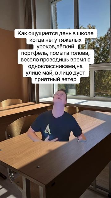 мёд по телу