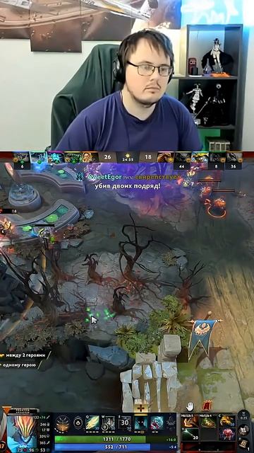 ну имба же  qavivi с помощью Twitch