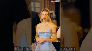 Королева биржи опять в игре