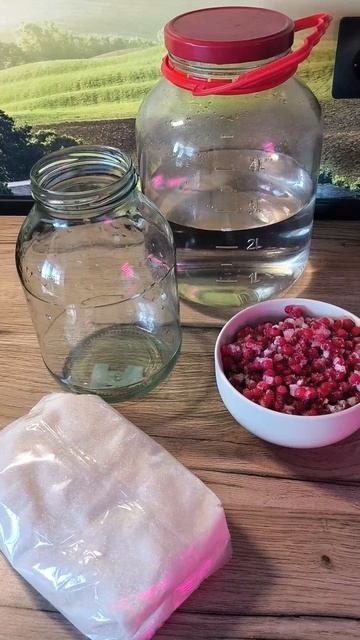 21.04.2026 Ставлю настойки.