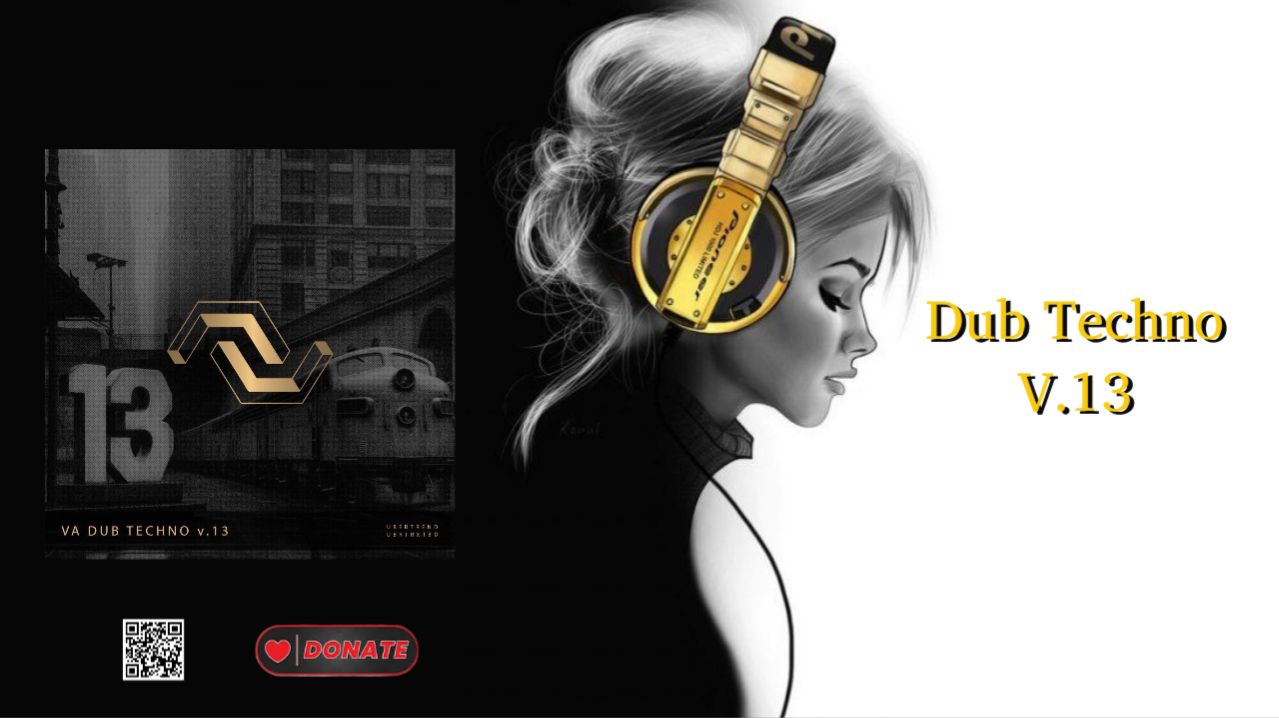 Dub Techno V.13