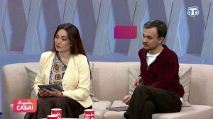 Гости «Мераба, Саба!». Фатиме Алиева. Выпуск от 23.04.2026