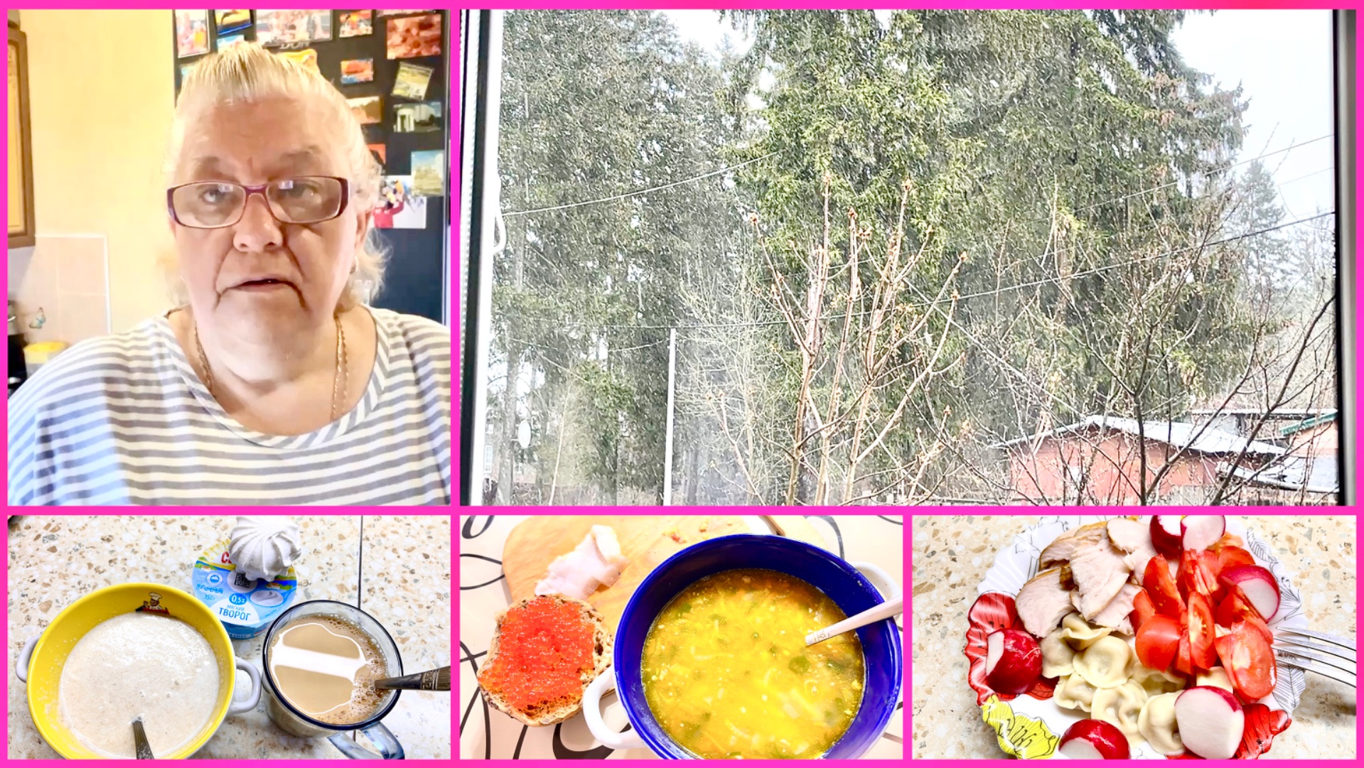 23.04.26 ЗАГАДАЛА С ВЕЧЕРА ОПЯТЬ ХЕЙТЕРЫ 