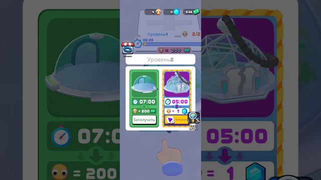 кто виноват ктожи