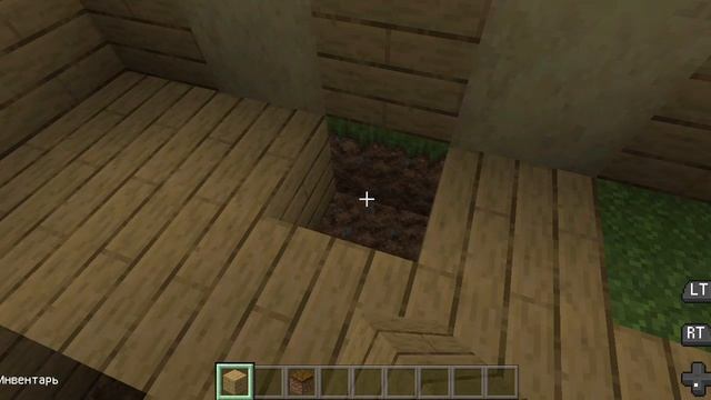 делаю дома в Майнкрафте 2#