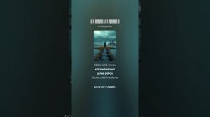 (II. Притча о сеятеле (новый вариант)