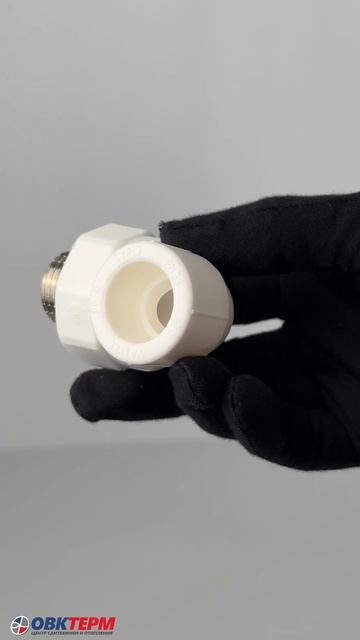 Угол с МРН 20 * 1/2