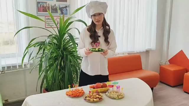Источник энергии и здоровья