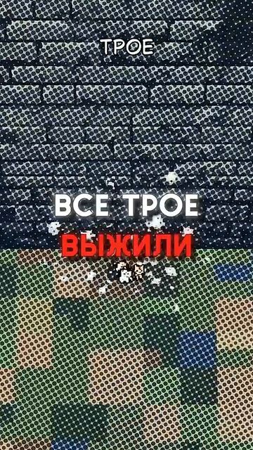 История дефенестрации в Праге