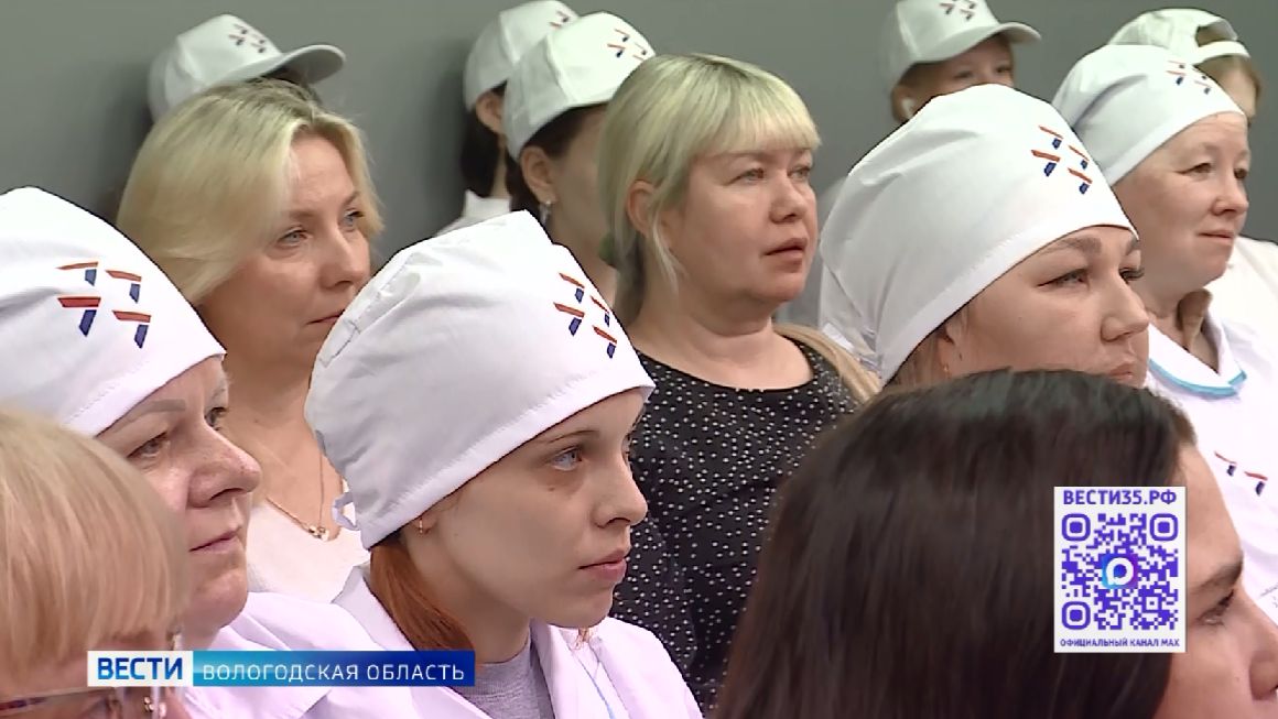 Лучший по профессии: конкурс профмастерства среди ветеринаров прошёл в Вологде